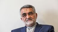 مجمع «فراکسیون ولایت» برگزار می‌شود