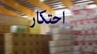 جریمه 559 میلیونی محتکر رب گوجه فرنگی در خراسان شمالی