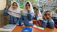 شرایط سِنی دانش‌آموزان برای هر پایه تحصیلی 