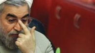 دولت بدهکار یا دولت ابربدهکار