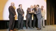 اعطاي نشان زرين نوآوري به بانك سرمايه