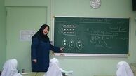 کمبود 3000 معلم در آذربایجان غربی