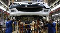 افت 13.7 درصدی تولید خودرو در سال 94 