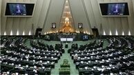 واریز 20 درصد منابع حاصل از صادرات نفت و گاز طبیعی به صندوق توسعه ملی 