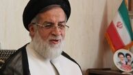 خبر جدید از اشتغال و درمان ایثارگران