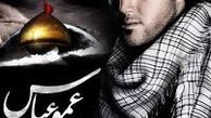 عبدالمالکی: ترانه هایم را خودم می گویم