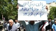 تغییر استراتژی اصلاح طلبان در ماجرای حقوق های میلیونی دولت اشرافی/ فیش های نجومی همچنان در معرض علامت سوال مردم