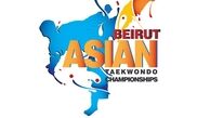 تاریخ سازی بانوان در تکواندو