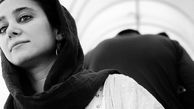 نگاه دزدکی الناز حبیبی 