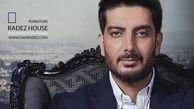 تیپ رسمی فرزاد فرزین + عکس
