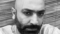 خستگی های مهدی کوشکی + عکس
