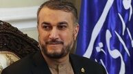 توضیحات امیرعبدالهیان درباره زمان برگزاری نشست برجام