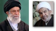 رهبر معظم انقلاب درگذشت حجت‌الاسلام «غلامرضا حسنی» راتسلیت گفتند