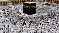 ترغیب مردم به خرید «فیشهای حج تمتع و عمره» در زمان تعلیق حج 