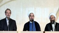 برگزاری نشست سران قوا به میزبانی مجلس