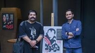 میهمان‌ مشهور پویا امینی شد + عکس