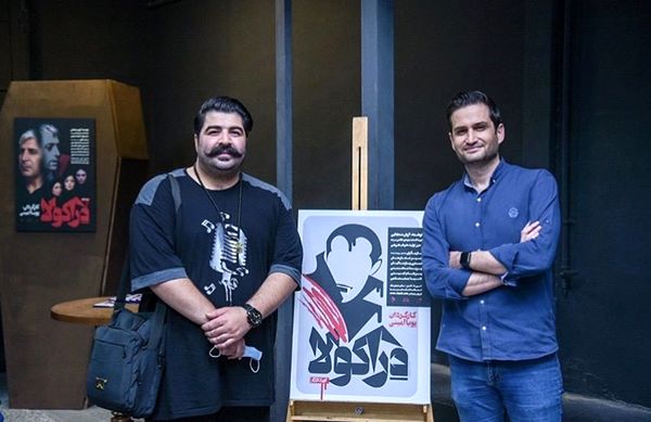 پویا امینی و دوست خواننده اش + عکس