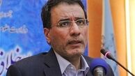 ادغام و حذف ساختار در برخی حوزه‌های وزارت علوم