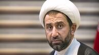 انتخابات بحرین «فرمایشی» است