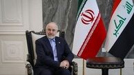 طلب ۱۲ میلیارد دلاری عراق به ایران/نزدیک به ۱۰۰ میلیارد دلار را تراستی‌ها پس نداده‌اند