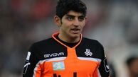پست اینستاگرامی ترابی بعد از پرسپولیسی شدن