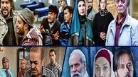 ۴ سریال جدید در راه شبکه آی‌فیلم