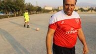 به زودی پرسپولیس را می خریم!