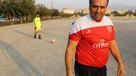 به زودی پرسپولیس را می خریم!