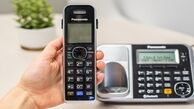تلفن بی سیم را چند بخریم؟
