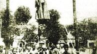ترسناک‌ترین میدان تهران