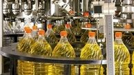 کاهش ۱۰ درصدی قیمت روغن نباتی