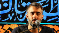مناجات شعبانیه با صدای محمد حسین پویانفر