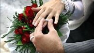 پرداخت جهیزیه به دختران برای آغاز زندگی آسان
