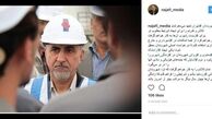 اولین پست اینستاگرامی شهردار جدید تهران