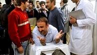 صدای معترضانِ سریال «پایتخت ۳» به گوش رسانه ملی می‌رسد