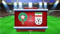 بازار سیاه بلیت بازی ایران‌ و مراکش