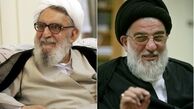 نامزدهاي مورد نظر هاشمي رفسنجاني براي رياست خبرگان/  اين سه نفر خط قرمز رييس مجمع تشخيص