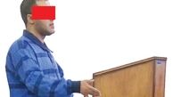درگیری مرگبار بر سر یک دختر 
