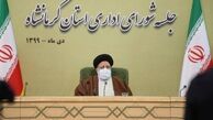 رئیس دستگاه قضا: فشار حداکثری غرب علیه ایران شکست خورده است