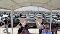 برگ برنده در جیب خودروسازان