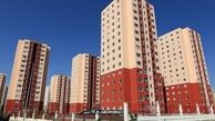 با وام مسکن چند متر آپارتمان می‌توان خرید ؟
