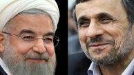 کپی‌پرداری حسن روحانی از طرح شکست خورده احمدی‌نژاد/ اجاره مسکن با دستور رئیس جمهور کاهش می‌یابد؟
