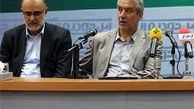 کار برنامه ورزش از نگاه دو سفارشی و ناپسند بود