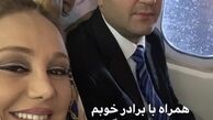 بهنوش بختیاری و‌ مدیر برنامه هایش در سفر + عکس