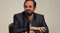 بی تدبیری آقای روحانی و ضربه ای سنگین به دیپلماسی ظریف
