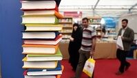 نمایشگاه کتاب کی و کجا برگزار می شود ؟+ ساعات بازدید
