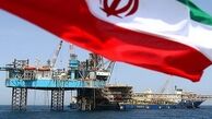 توقف کامل خرید نفت ایران خواست آمریکا از متحدانش