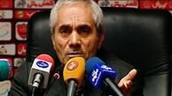 متن استعفای مدیرعامل پرسپولیس
