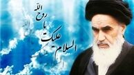 زائرین حرم مطهر برای راهنمایی مسیرها با 137 تماس بگیرند