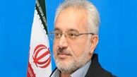 سفرا در ایران چگونه محافظت می شوند؟